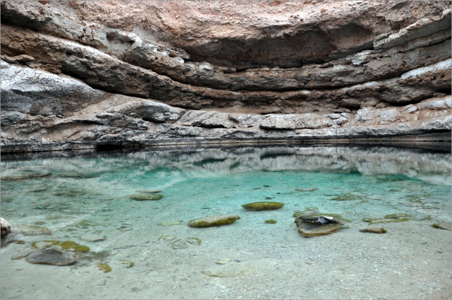 a limestone-hole - bayt al-afreet - just east of dibab